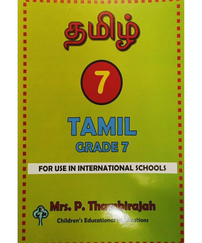 Tamil Grade 7 - For Use In International Schools